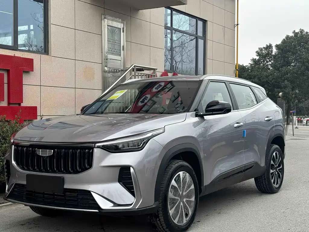 Geely Auto Boyue