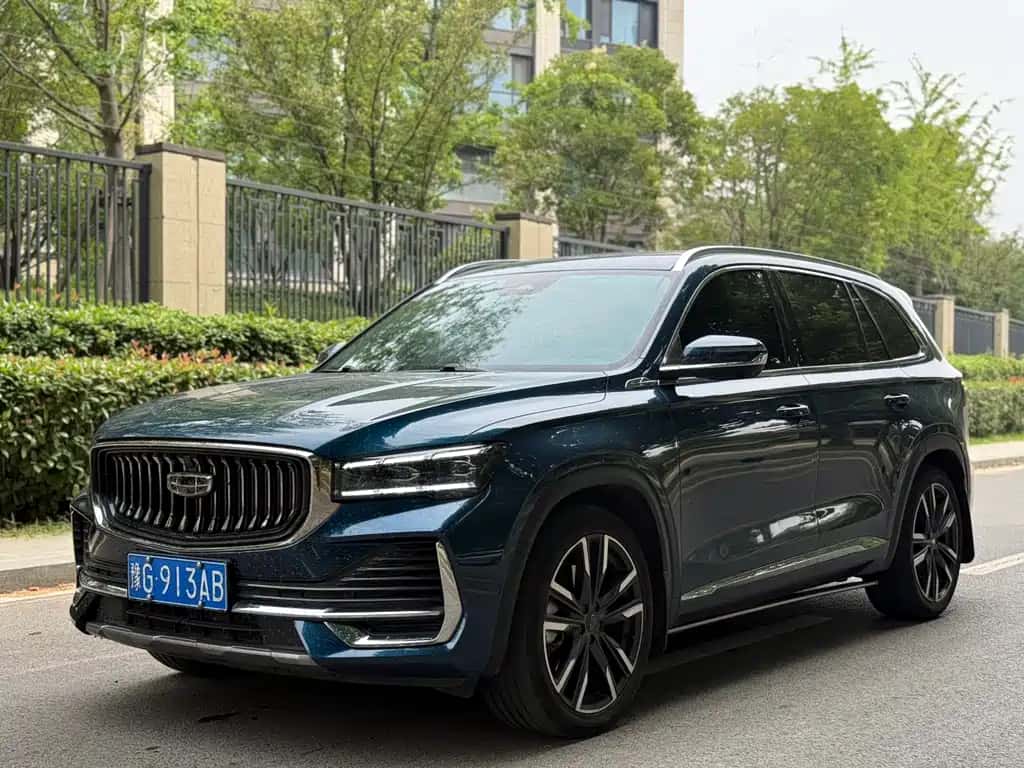 Geely Auto Xingyue L