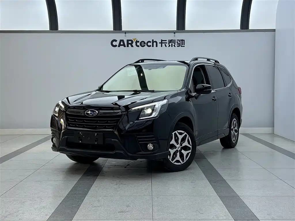2022 Subaru Forester 2.0i AWD Luxury Edition with EyeSight