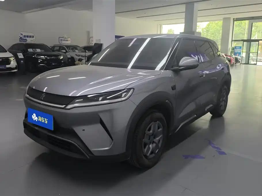 BYD Yuan UP 2025 Intelligent Driving Edition 401KM Vitality Edition