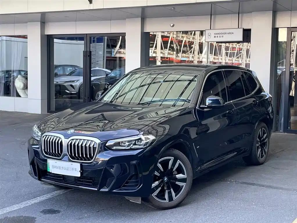 BMW iX3 2023 Leading Edition