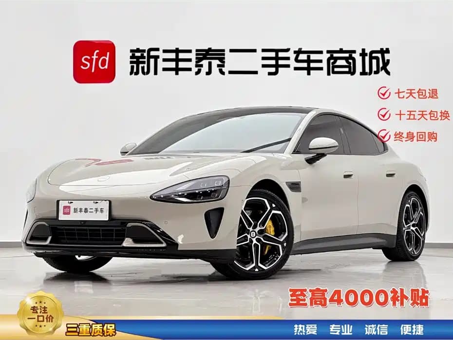 Xiaomi SU7 2024 RWD Long Range Intelligent Driving Edition