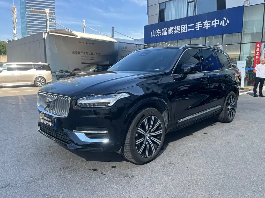 Volvo XC90 2025 B5 Core 5-seater