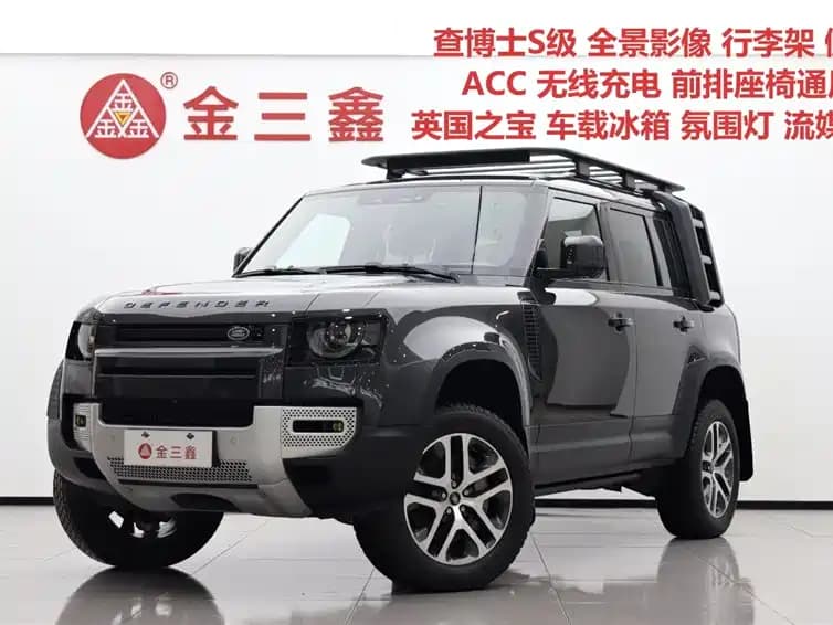 Land Rover Defender 2025 110 3.0T P400 Dark Special Edition