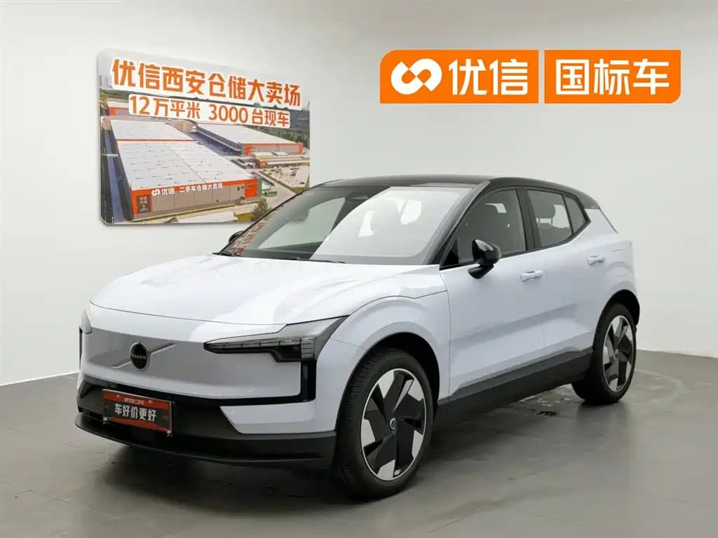 Volvo EX30 2025 Plus RWD Extended Range