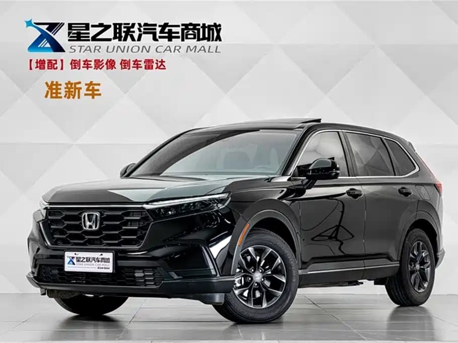 Honda CR-V 2026 Global 30th Anniversary Edition 240TURBO 2WD Vitality