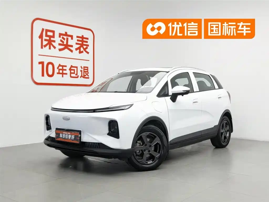Geely Geometry E Firefly 2023 401KM Linglonghu 5-Seater