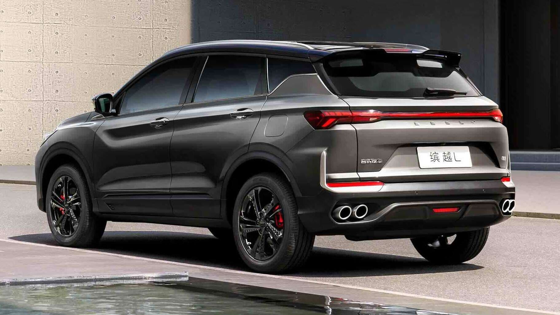 Geely Binyue L rear three-quarter view
