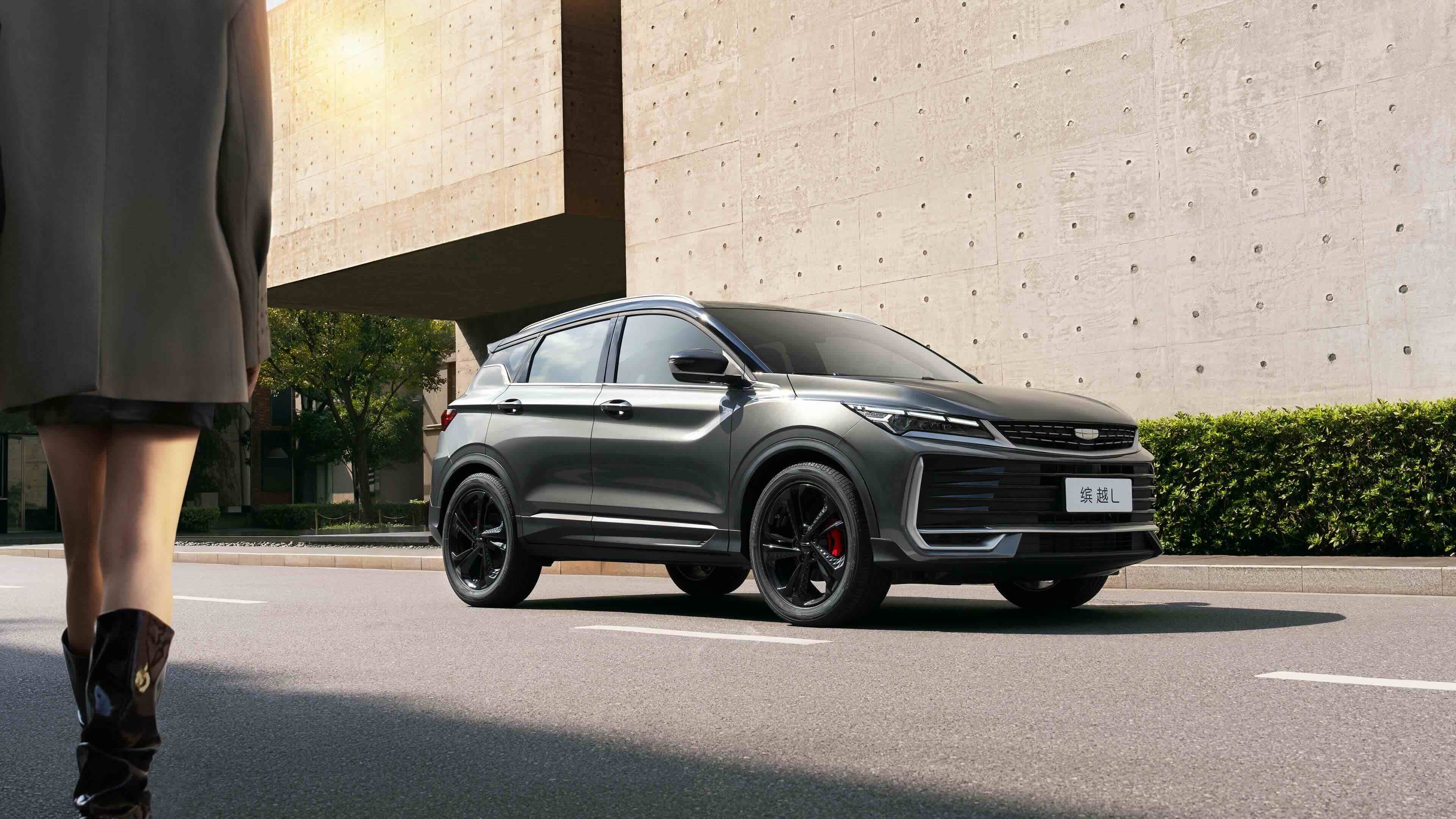 Geely Binyue L side profile