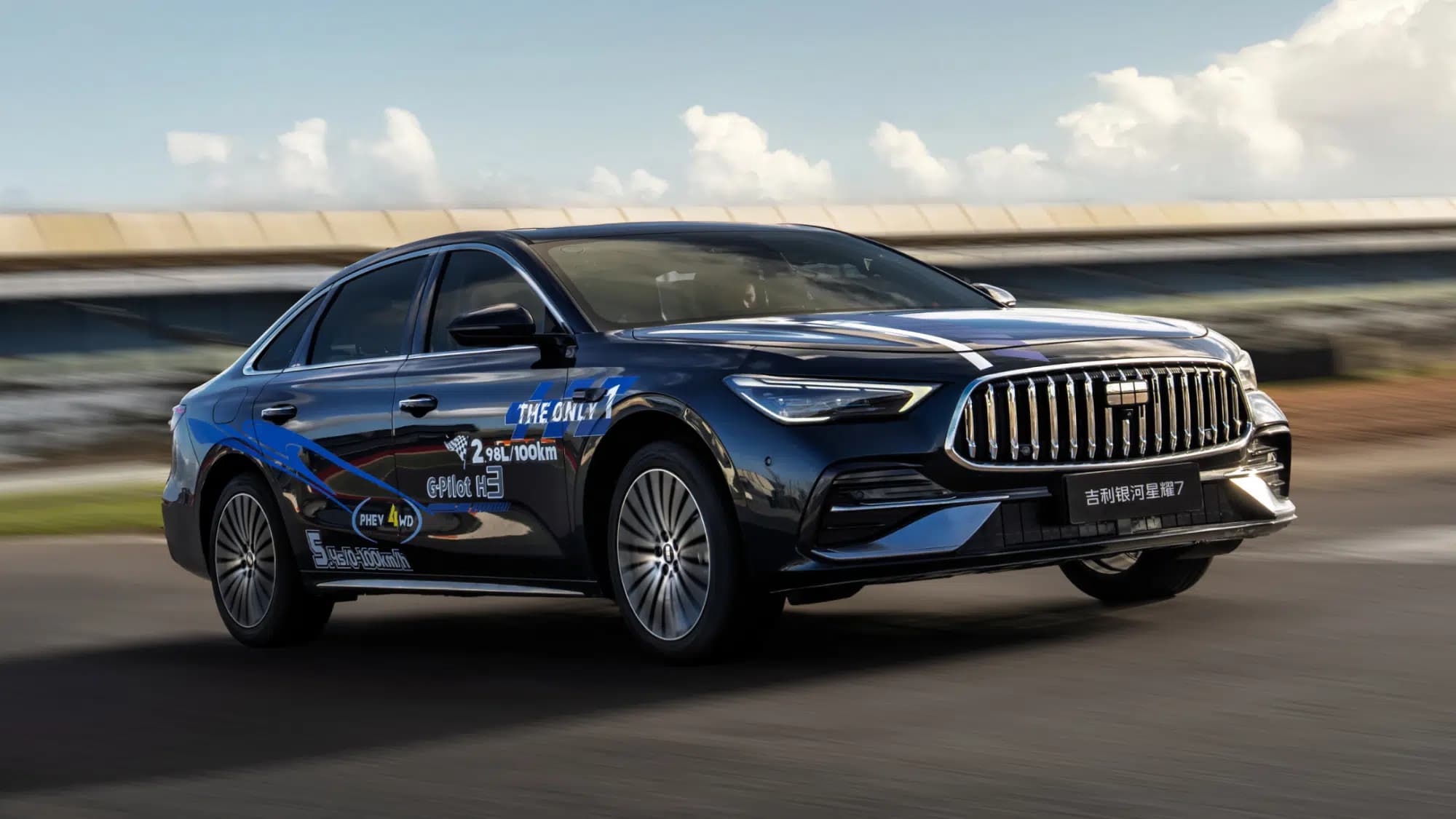 Geely Galaxy Starshine 7 завершает испытания на трассе Silverstone перед стартом продаж