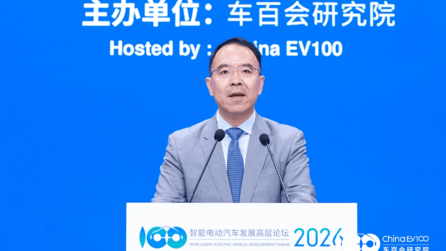 Geely раскрывает стратегию премиализации бренда с Zeekr в качестве флагмана