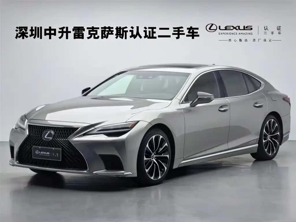 Lexus Lexus LS