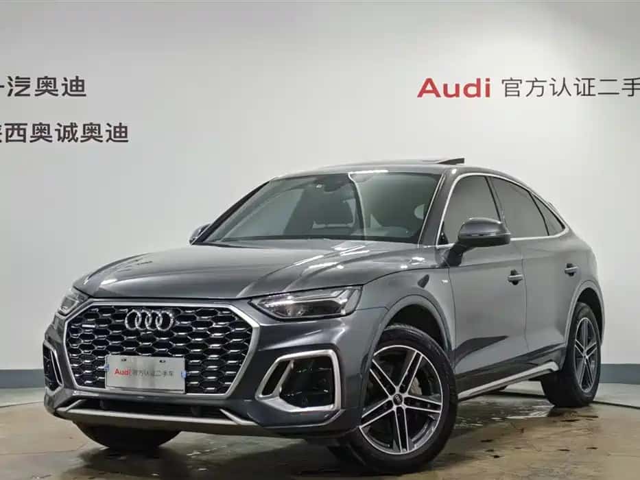 Audi Audi Q5L Sportback