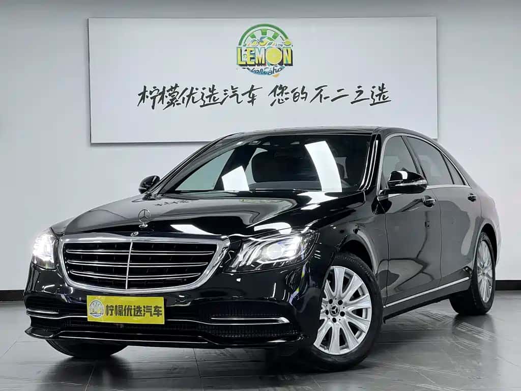 Mercedes-Benz Mercedes-Benz S-Class