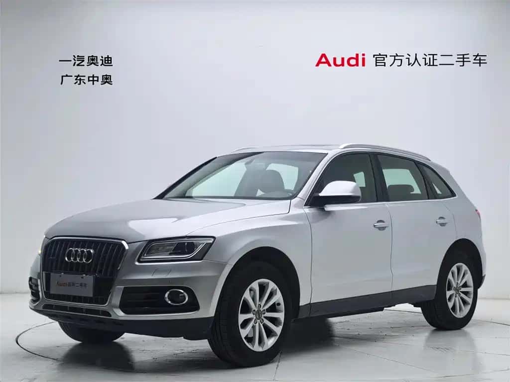 Audi Audi Q5