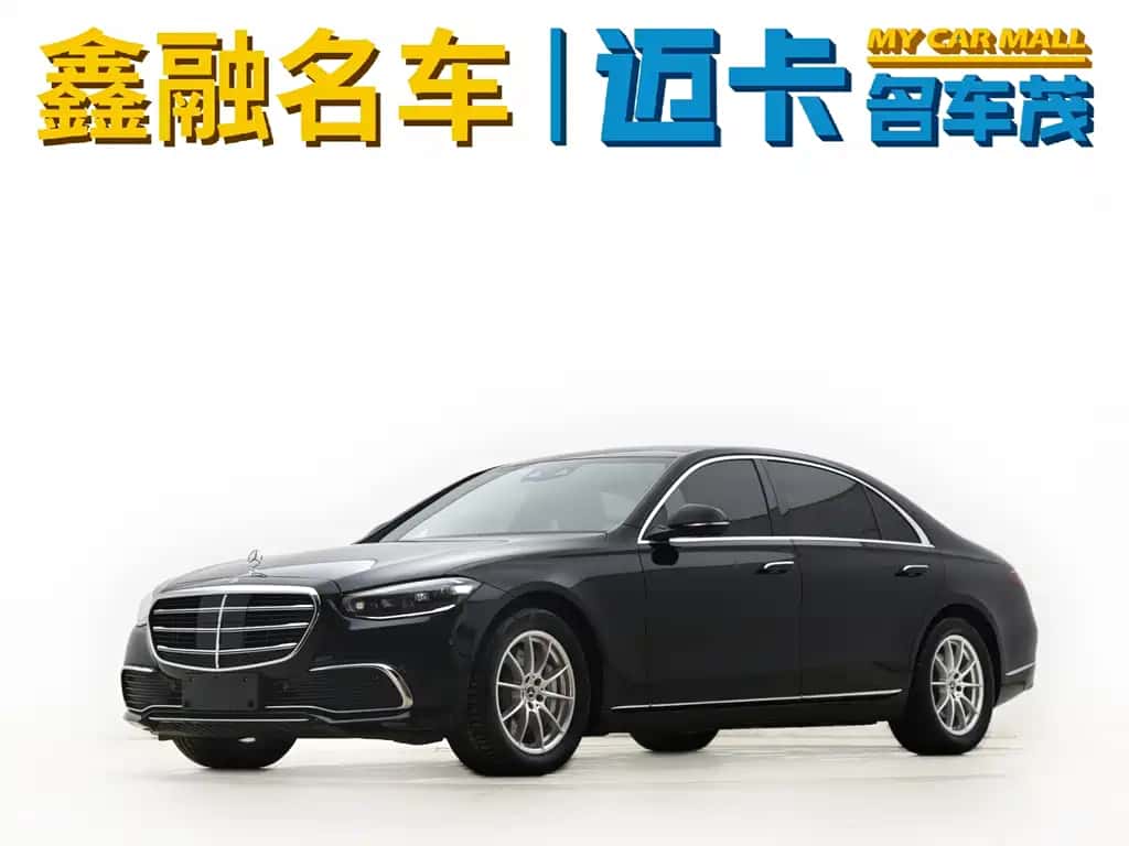 Mercedes-Benz Mercedes-Benz S-Class