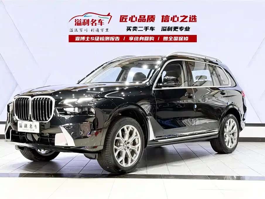 BMW BMW X7