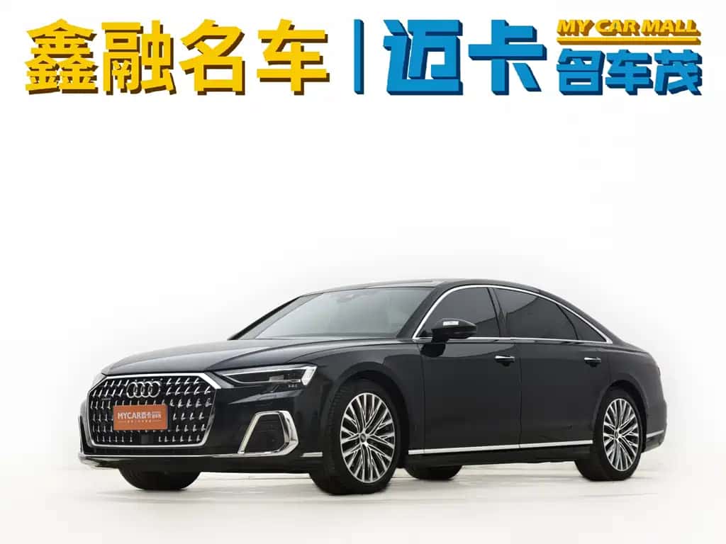 Audi Audi A8