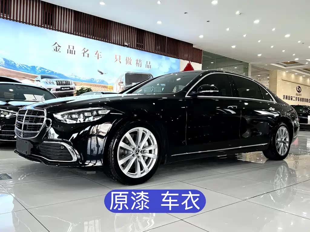 Mercedes-Benz Mercedes-Benz S-Class