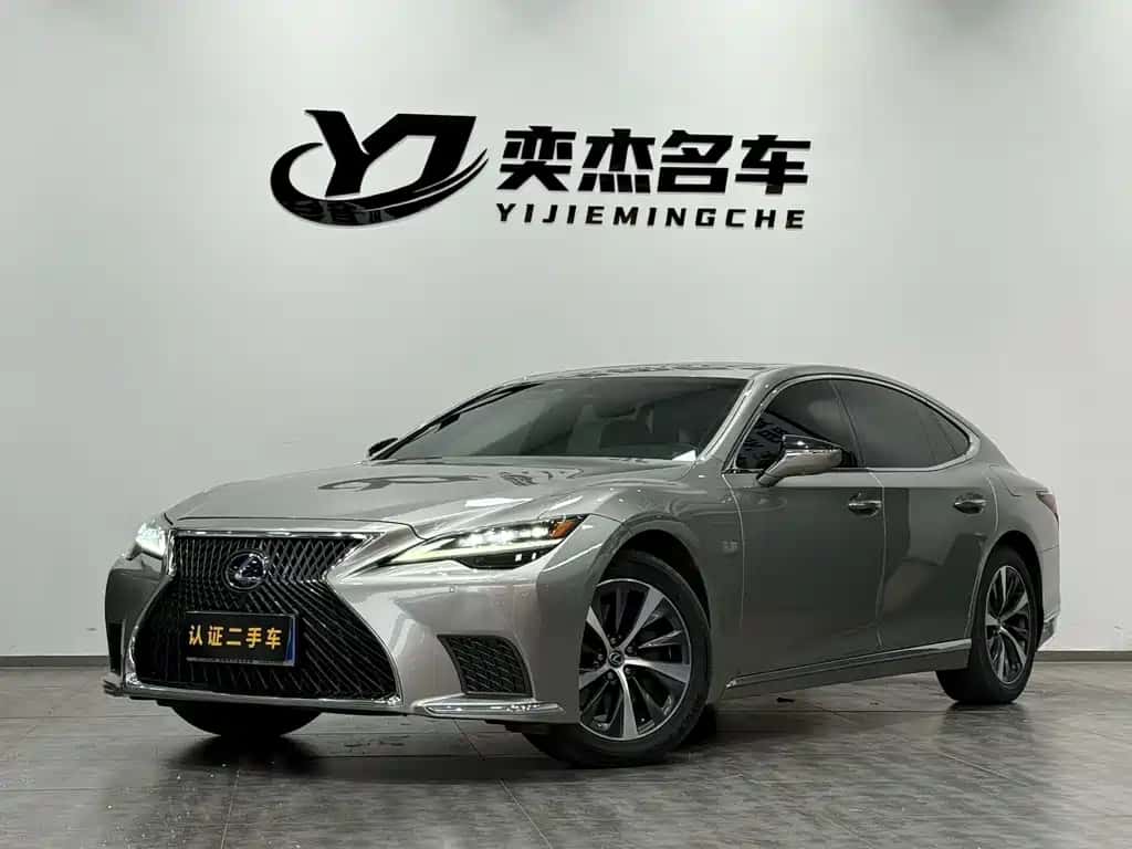 Lexus Lexus LS