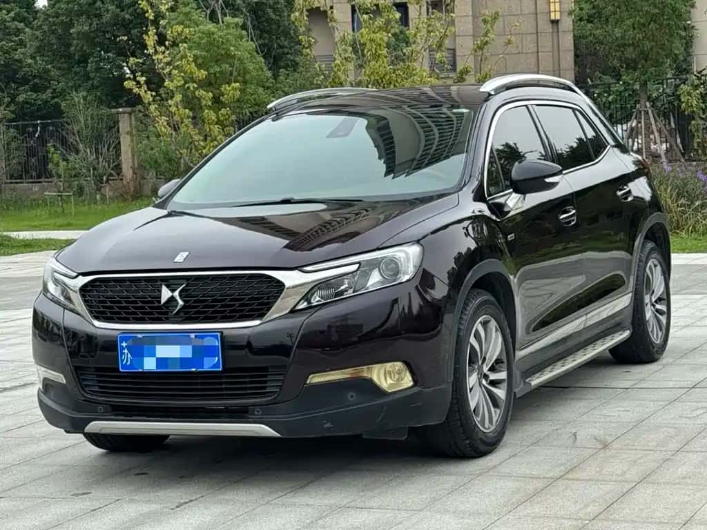 DS DS 6