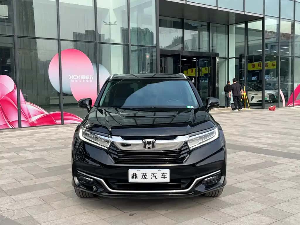 Honda Avancier