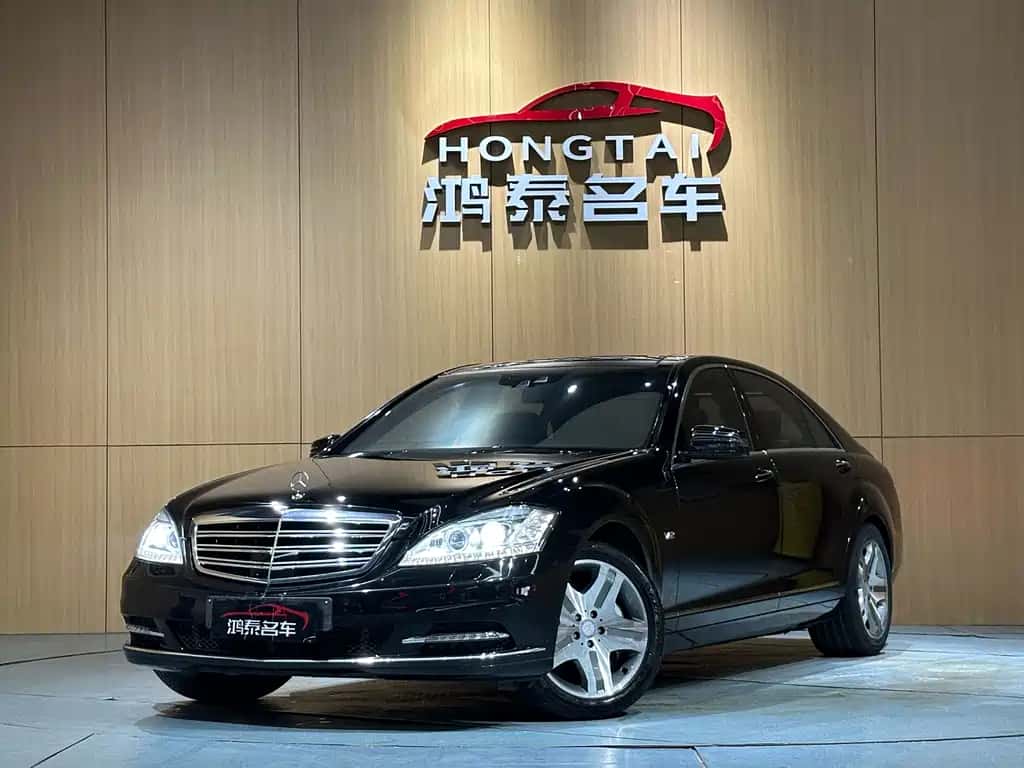 Mercedes-Benz Mercedes-Benz S-Class