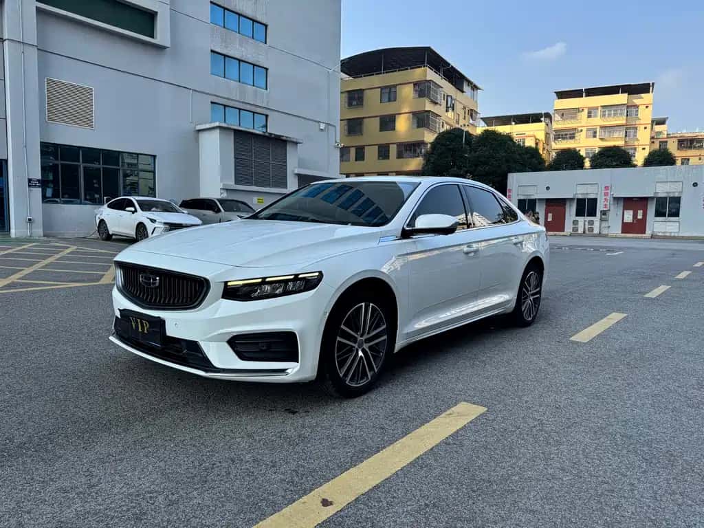 Geely Auto Starray