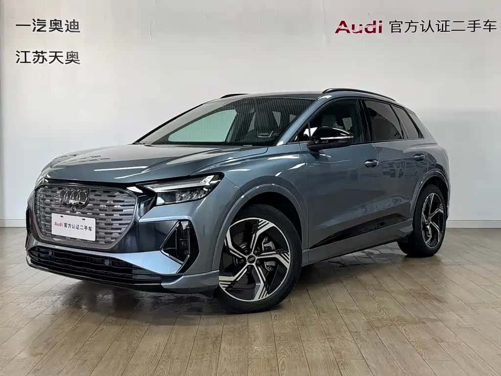 Audi Audi Q4 e-tron