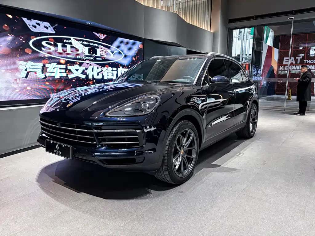 Porsche Cayenne New Energy