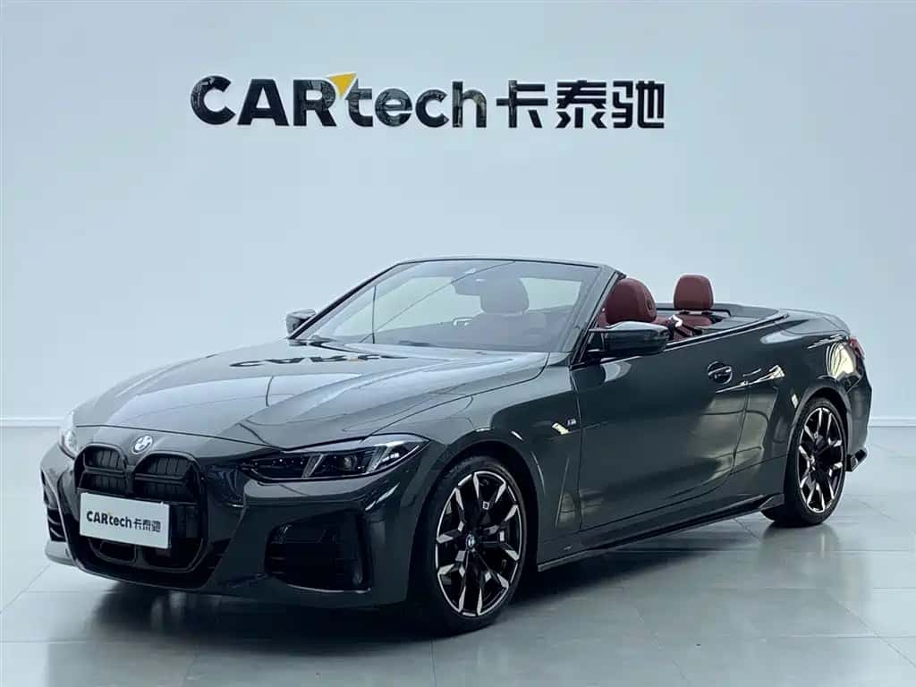 BMW BMW 4 Series