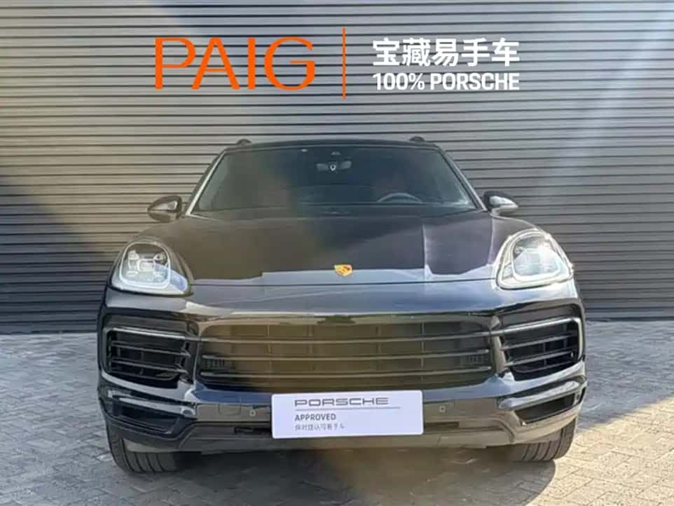 Porsche Cayenne New Energy