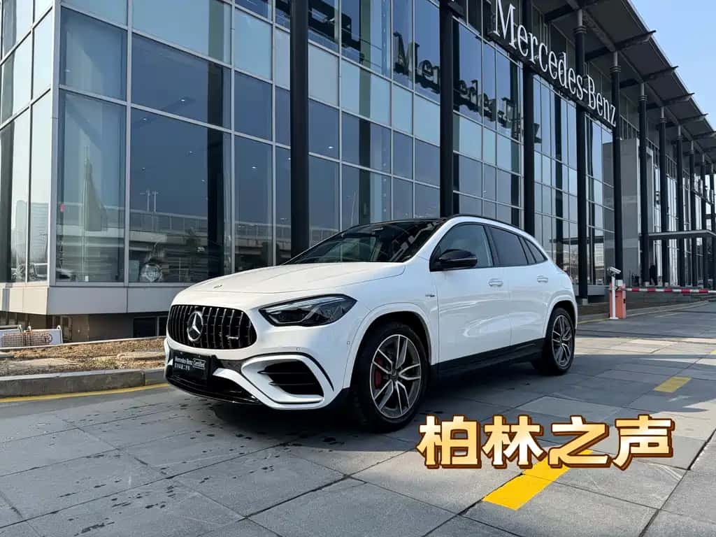 Mercedes-Benz Mercedes-Benz GLA AMG