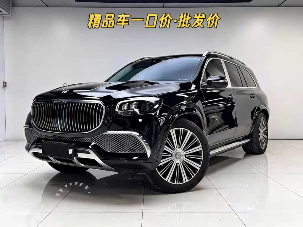 Mercedes-Benz Maybach GLS