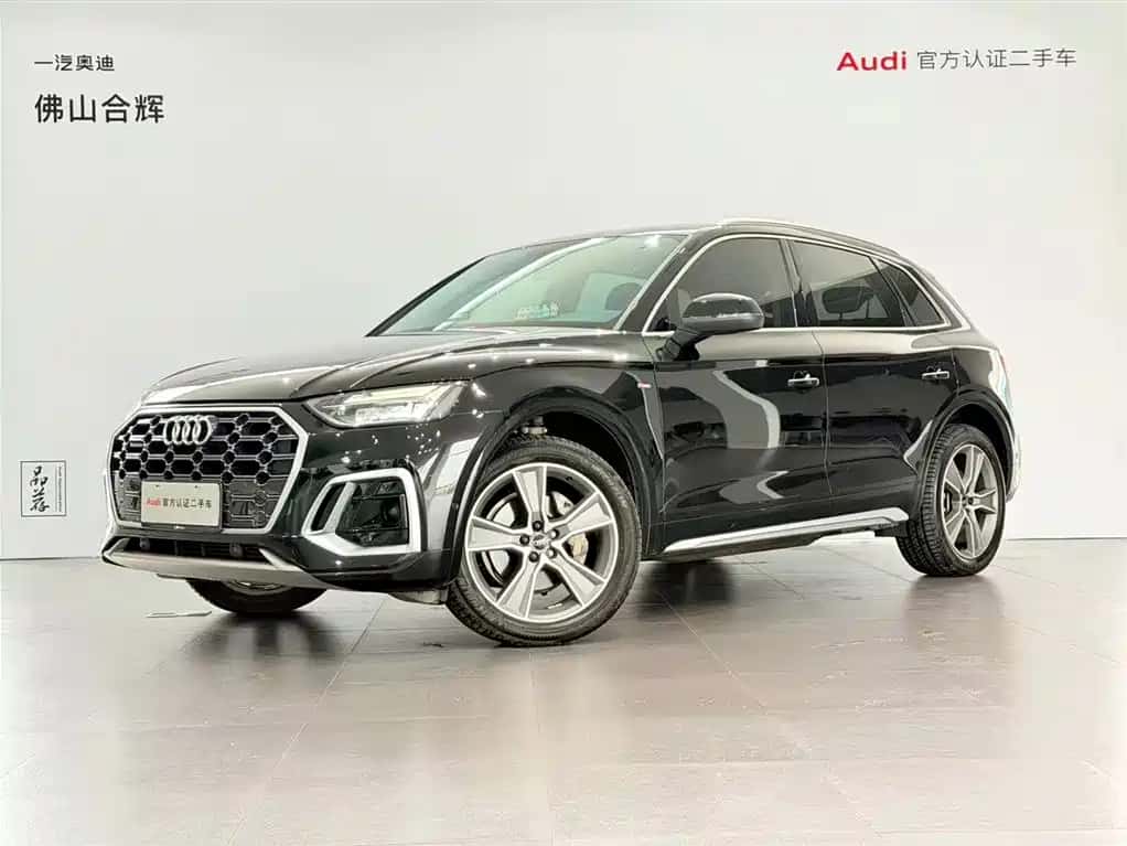 Audi Audi Q5L