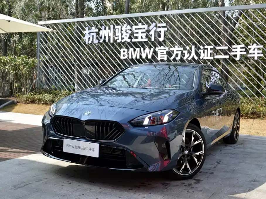 BMW BMW 2 Series
