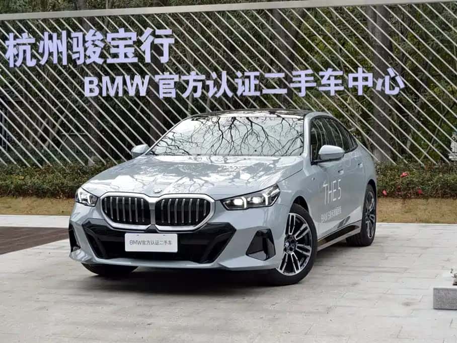 BMW BMW 5 Series (Import)