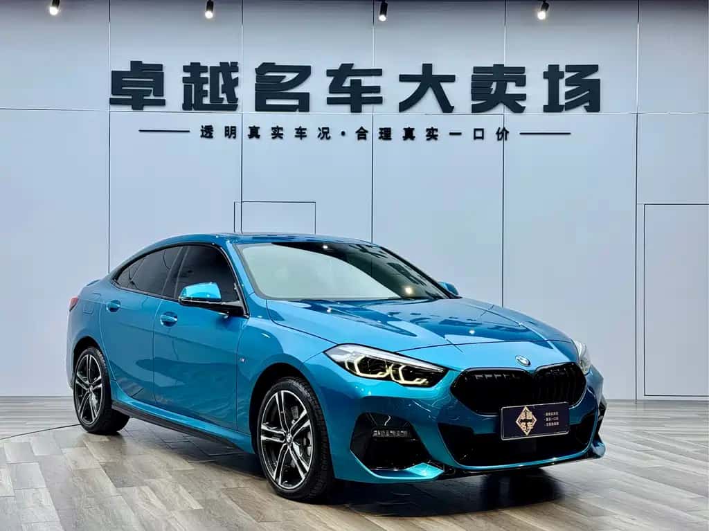 BMW BMW 2 Series (Import)