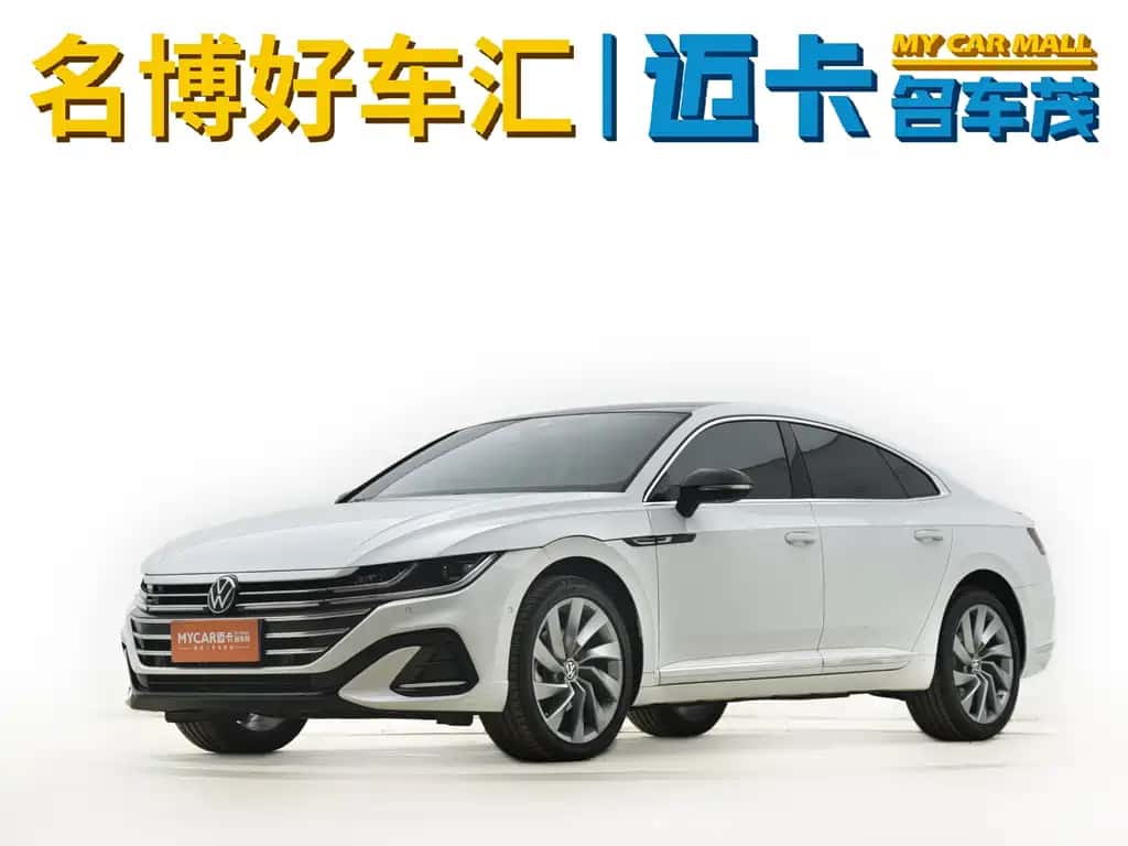 Volkswagen FAW-Volkswagen CC