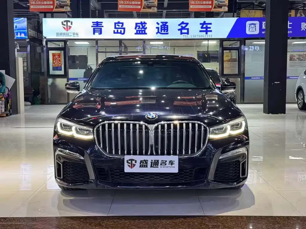 BMW BMW 7 Series