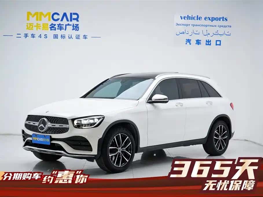 Mercedes-Benz Mercedes-Benz GLC
