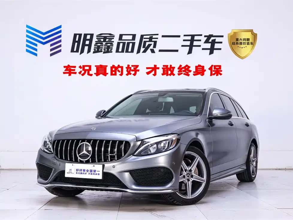 Mercedes-Benz Mercedes-Benz C-Class (Import)