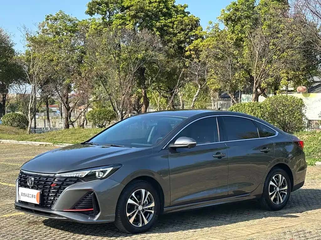 Changan Yidong