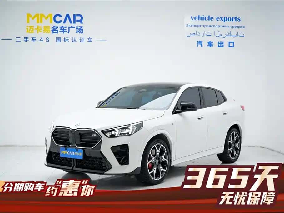 BMW BMW X2 M35i
