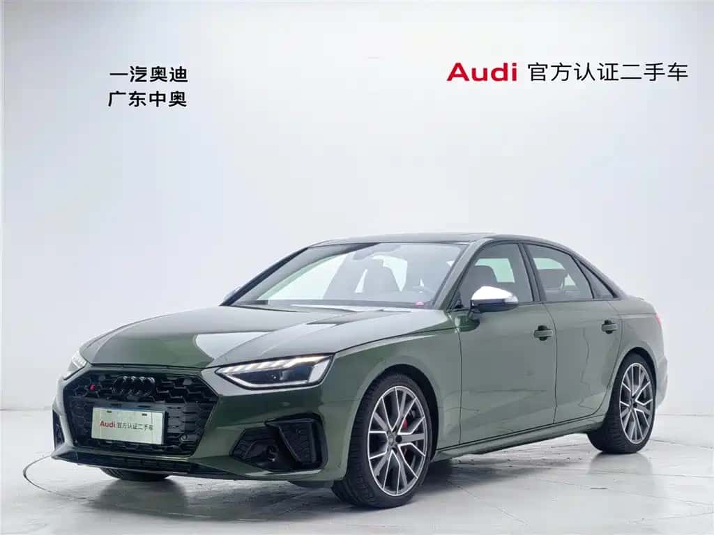 Audi Audi S4