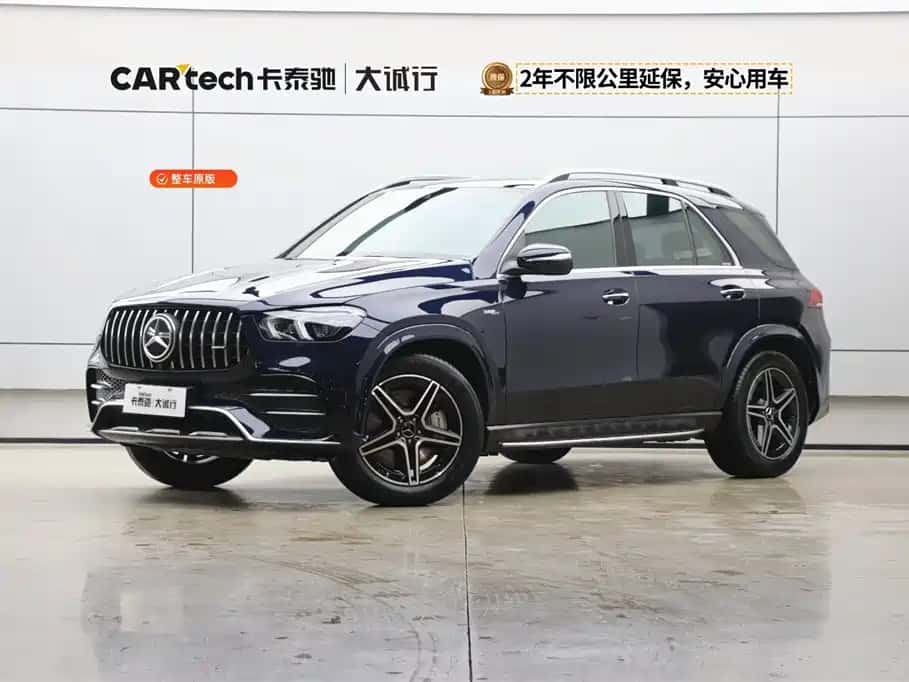 Mercedes-Benz Mercedes-Benz GLE AMG