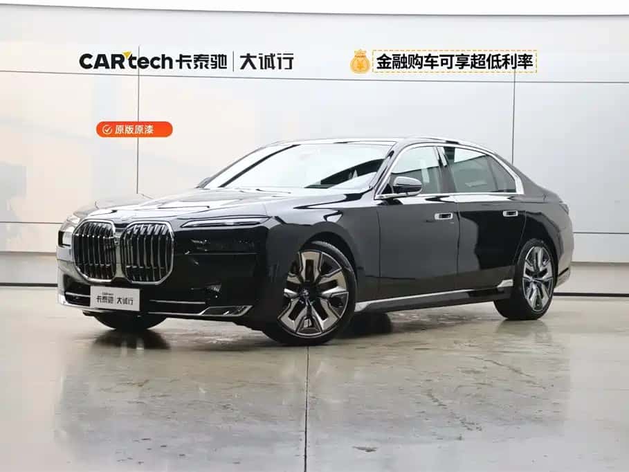 BMW BMW 7 Series