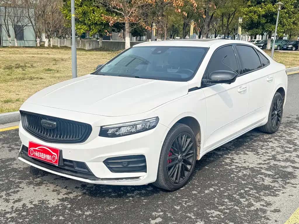 Geely Auto Starray
