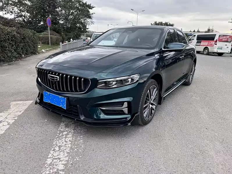 Geely Auto Starray