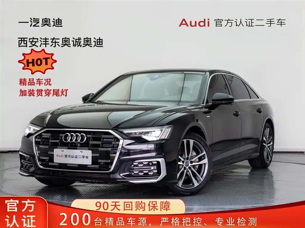 Audi Audi A6L